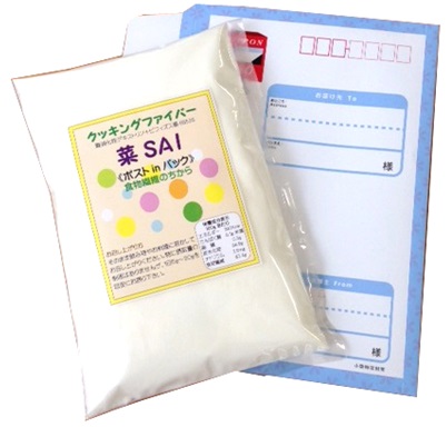 クッキングファイバー